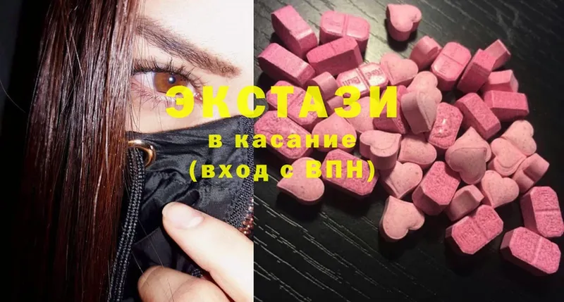 KRAKEN ссылки  Моздок  Ecstasy таблы 